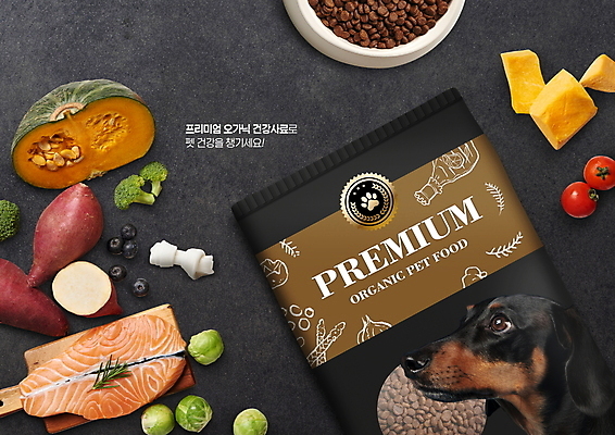 PSD 편집이미지 한마리 반려견 식재료 사람없음 반려동물 검은색 강아지 먹이 닥스훈트 유기농 패키지 프리미엄 펫푸드 이미지편집 동물 1 웰빙 컬러 개 애견용품 파일형식