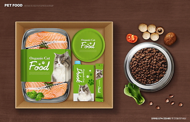 PSD 편집이미지 사람없음 고양이 먹이 유기농 연어 패키지 프리미엄 펫푸드 애묘간식 고양이먹이 이미지편집 웰빙 포유류 어류 반려동물 애견용품 파일형식