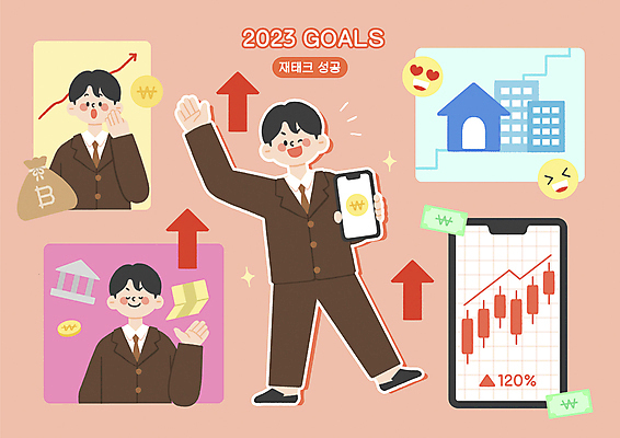 전신 PSD 남자 돈 일러스트 성공 윙크 들기 정장 상반신 성인 세명 스마트폰 손들기 놀람 목표 주식 재테크 상승 수익 적금 성인남자만 코랄 국내일러스트 옷 감정 컬러 컨셉 모션 표정 사람 금융 경제 핸드폰 스마트기기 재산 남자만 성인만 파일형식