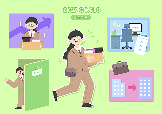 전신 PSD 여자 일러스트 회사 윙크 들기 정장 상반신 성인 세명 연두색 걷기 짐 목표 손인사 사표 성인여자만 이직 국내일러스트 옷 컨셉 비즈니스 모션 표정 사람 초록색 인사 여자만 성인만 파일형식