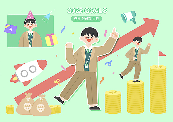 전신 PSD 남자 돈 일러스트 회사 윙크 상반신 성인 세명 연두색 축하 가리킴 목표 즐거움 상승 오르기 승진 성인남자만 국내일러스트 감정 컨셉 비즈니스 모션 표정 사람 손짓 초록색 재산 남자만 성인만 파일형식