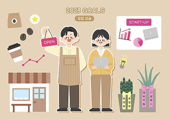 전신 PSD 여자 남자 화분 커피 일러스트 성공 들기 상반신 성인 두명 노트북 갈색 카페 팻말 목표 창업 성인만 국내일러스트 음료 컬러 컨셉 모션 프레임 사람 전자제품 상점 자영업 파일형식