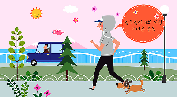 남자 일러스트 성인 두명 조깅 건강관리 운전 보행로 강아지 승차 성인남자만 국내일러스트 AI파일 길 모션 건강 관리 사람 반려동물 운동 개 남자만 성인만 파일형식 벡터