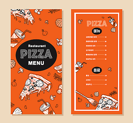 배너 세로배너 포크 일러스트 식재료 피자 사람없음 세로 주황색 메뉴 콜라 메뉴판 국내일러스트 AI파일 식기 컬러 패스트푸드 서양음식 탄산음료 파일형식 벡터