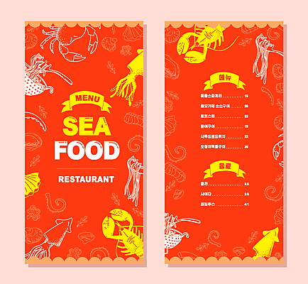 배너 세로배너 일러스트 사람없음 빨간색 세로 해물요리 게 가재 해산물 메뉴 오징어 메뉴판 국내일러스트 AI파일 음식 컬러 연체동물 갑각류 수중동물 파일형식 벡터