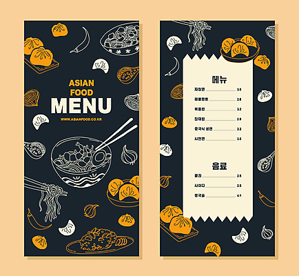 배너 세로배너 일러스트 사람없음 세로 중식 검은색 면류 메뉴 만두 메뉴판 국내일러스트 AI파일 음식 컬러 파일형식 벡터