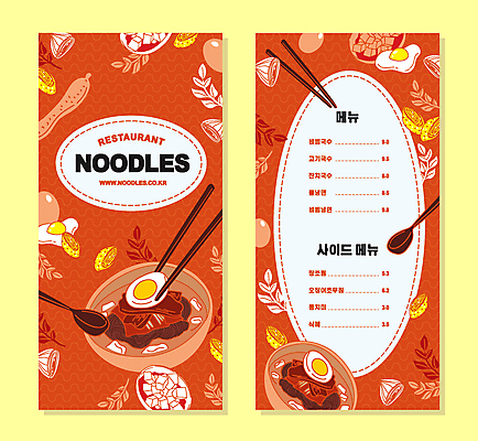 배너 세로배너 일러스트 수저 사람없음 빨간색 세로 면류 메뉴 메뉴판 냉면 국내일러스트 AI파일 식기 한식 음식 컬러 여름음식 파일형식 벡터