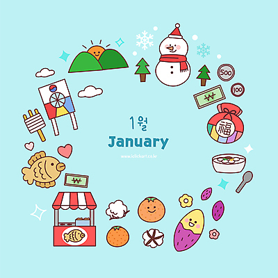 하늘색 겨울 일러스트 눈사람 프레임 복주머니 사람없음 원형 연 오브젝트 겨울간식 떡국 1월 목화솜 국내일러스트 AI파일 도형 계절 한식 디저트 전통소품 파란색 놀이용품 전통음식 날짜 솜 파일형식 벡터
