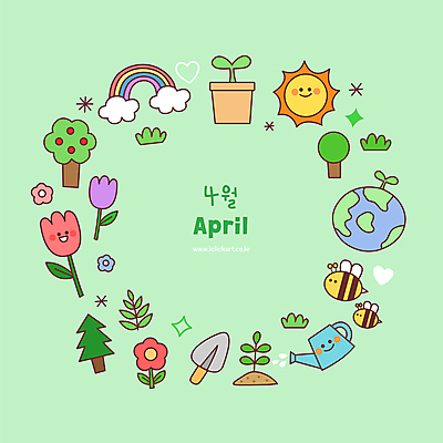나무 식물 꽃 지구 일러스트 프레임 사람없음 연두색 태양 원형 4월 벌 식목일 오브젝트 원예 원예용품 국내일러스트 AI파일 자연요소 도형 기념일 생활용품 곤충 취미 초록색 날짜 파일형식 벡터
