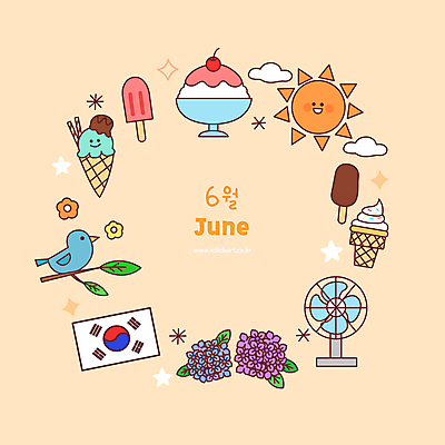 일러스트 조류 아이스크림 프레임 사람없음 태양 원형 선풍기 태극기 6월 오브젝트 빙수 수국 살구색 국내일러스트 AI파일 자연요소 도형 동물 꽃 컬러 디저트 가전제품 날짜 국기 파일형식 벡터