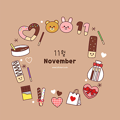 일러스트 곰 프레임 선물 윙크 사람없음 갈색 초콜릿 하트 토끼 원형 11월 오브젝트 빼빼로 빼빼로데이 국내일러스트 AI파일 모양 도형 동물 컬러 포유류 데이이벤트 디저트 표정 반려동물 날짜 막대과자 파일형식 벡터