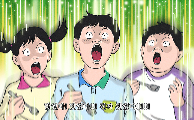 PSD 여자 남자 어린이 포크 일러스트 들기 소녀 소년 상반신 세명 연두색 빛 놀람 맛 먹기 코믹 카툰스타일 맛집 감탄 어린이만 맛있는 미각 국내일러스트 식기 감정 컨셉 모션 표정 사람 초록색 감각 파일형식