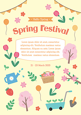 영어 꽃 포스터 일러스트 타이포그라피 사람없음 축제 수레 봄 풍선 원예용품 연노랑색 국내일러스트 AI파일 식물 문자 계절 생활용품 노란색 카트 파일형식 벡터