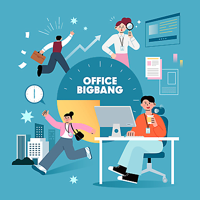 전신 여자 남자 하늘색 의자 일러스트 회사 돋보기 들기 앉기 여러명 상반신 성인 사무실 달리기 손들기 모니터 가리킴 타이핑 성인만 이직 오피스빅뱅 국내일러스트 AI파일 가구 다수 비즈니스 모션 사람 손짓 파란색 컴퓨터 파일형식 벡터