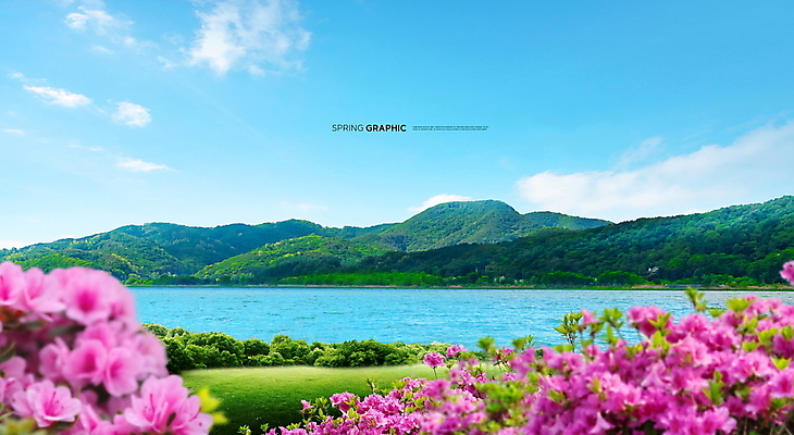 PSD 편집이미지 백그라운드 봄꽃 하늘 산 풍경 사람없음 강 봄 철쭉 이미지편집 계절 꽃 파일형식