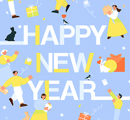 전신 여자 노년 남자 일러스트 선물 들기 여러명 성인 파란색 노란색 유행 하반신 토끼 한복 까치 해피뉴이어 트렌드컬러 국내일러스트 AI파일 한국전통 컬러 다수 포유류 모션 조류 사람 반려동물 새해인사 전통의상 파일형식 벡터