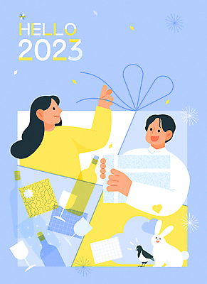 여자 남자 일러스트 새해 선물 들기 상반신 성인 두명 파란색 노란색 유행 토끼 까치 성인만 2023년 트렌드컬러 국내일러스트 AI파일 컬러 포유류 모션 조류 사람 반려동물 연도 파일형식 벡터