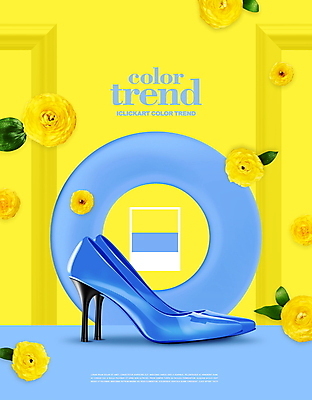 PSD 편집이미지 꽃 구두 사람없음 파란색 노란색 유행 트렌드컬러 이미지편집 식물 컬러 신발 파일형식