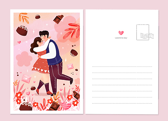 PSD 커플 여자 남자 분홍색 프로포즈 일러스트 안기 화이트데이 발렌타인데이 사랑 성인 두명 초콜릿 편지지 즐거움 엽서 성인만 국내일러스트 감정 컬러 관계 모션 데이이벤트 디저트 사람 편지 파일형식