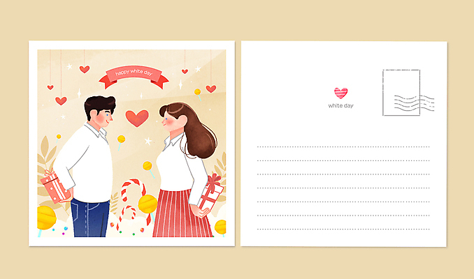 PSD 커플 여자 남자 프로포즈 일러스트 화이트데이 발렌타인데이 사랑 들기 성인 두명 선물상자 마주보기 초콜릿 편지지 엽서 베이지색 설렘 성인만 국내일러스트 감정 컬러 관계 모션 데이이벤트 디저트 선물 사람 상자 편지 파일형식