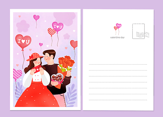 PSD 커플 여자 남자 꽃다발 프로포즈 일러스트 화이트데이 발렌타인데이 선물 사랑 들기 성인 두명 초콜릿 편지지 즐거움 엽서 연보라색 성인만 국내일러스트 꽃 감정 관계 모션 데이이벤트 디저트 사람 보라색 편지 파일형식