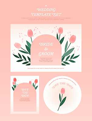 꽃 분홍색 스티커 일러스트 사람없음 세트 튤립 빈티지 청첩장 초대장 국내일러스트 AI파일 식물 컬러 컨셉 카드_감사 파일형식 벡터