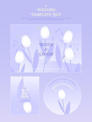 꽃 스티커 일러스트 사람없음 세트 보라색 튤립 빈티지 청첩장 초대장 연보라색 국내일러스트 AI파일 식물 컬러 컨셉 카드_감사 파일형식 벡터