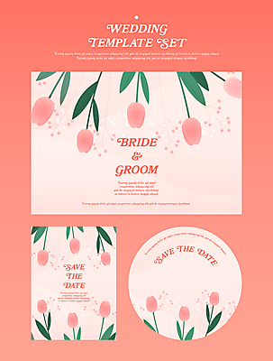 꽃 스티커 일러스트 사람없음 세트 튤립 빈티지 청첩장 초대장 연분홍색 국내일러스트 AI파일 식물 분홍색 컨셉 카드_감사 파일형식 벡터