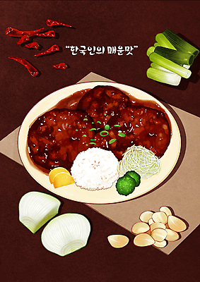 PSD 음식 일러스트 식재료 사람없음 튀김 커틀릿 돈가스 국내일러스트 파일형식