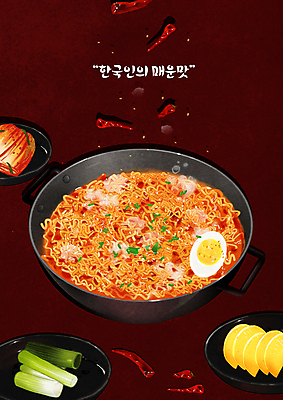 PSD 일러스트 사람없음 라면 매움 단무지 대파 볶음면 국내일러스트 음식 면류 맛 파 파일형식