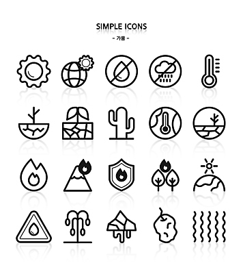 나무 아이콘 지구 불 선인장 건조 경고 사람없음 태양 온도계 자연재해 라인아이콘 심플아이콘 화재 빙하 가뭄 방패 지구온난화 시들음 2D아이콘 AI파일 녹이기 자연요소 식물 모션 날씨 사건 재해 기후변화 파일형식 벡터