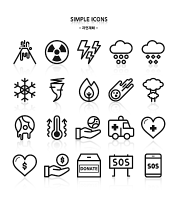아이콘 손 사람없음 동전 하트 눈 눈송이 구출 번개 구급차 폭발 자연재해 라인아이콘 심플아이콘 상승 화산폭발 온도 지구온난화 십자 산불 기부 원자력 운석 모금 모금함 방사능 십자모양 우박 토네이도 2D아이콘 AI파일 자연요소 모양 컨셉 돈 자동차 자연현상 날씨 눈_날씨 신체부위 에너지 도움 재해 화재 화산 기후변화 파일형식 벡터