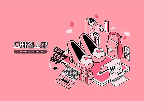 패션 구두 분홍색 셔츠 일러스트 모바일 사람없음 스마트폰 꼬리표 핸드백 어플리케이션 옷걸이 가격표 영수증 모바일쇼핑 아이소메트릭 국내일러스트 AI파일 컬러 신발 상의 가방 금융 핸드폰 스마트기기 라벨 온라인쇼핑 파일형식 벡터