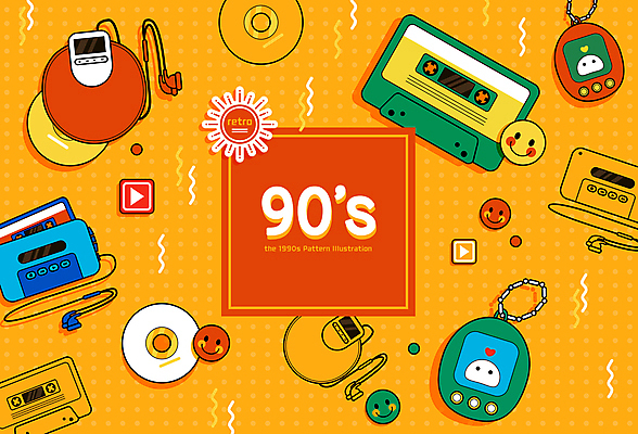 패턴 일러스트 사람없음 주황색 CD 카세트테이프 게임기 복고 CD플레이어 카세트플레이어 국내일러스트 AI파일 컬러 무늬 플레이어 파일형식 벡터