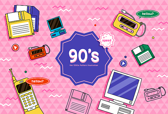 분홍색 패턴 일러스트 통신 사람없음 스마트폰 컴퓨터 플로피디스크 복고 무선호출기 국내일러스트 AI파일 컬러 무늬 전자제품 핸드폰 스마트기기 파일형식 벡터