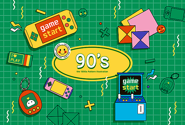패턴 일러스트 사람없음 초록색 게임기 복고 색종이 딱지 휴대용게임기 국내일러스트 AI파일 종이 컬러 무늬 휴대용 파일형식 벡터