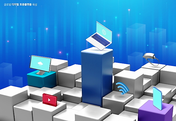 PSD 편집이미지 모바일 사람없음 파란색 노트북 스마트폰 디지털 모니터 와이파이 동영상 가상현실 이미지편집 컬러 전자제품 핸드폰 스마트기기 컴퓨터 무선인터넷 파일형식