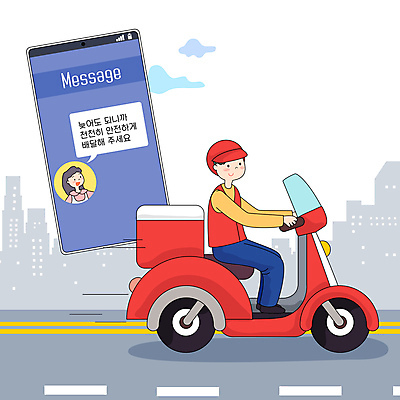 전신 여자 남자 도로 친절 상반신 성인 두명 스마트폰 운전 오토바이 배달원 승차 고객 배송 아르바이트 문자메시지 성인만 모션그래픽 MP4 MOV 직업 길 교통시설 모션 사람 핸드폰 스마트기기 바이크 메시지 동영상 파일형식