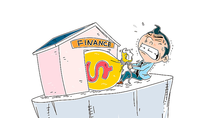 전신 남자 부동산 한명 성인 비즈니스맨 돈자루 당기기 은행 대출 힘듦 성인남자한명만 모션그래픽 MP4 MOV 1 컨셉 돈 비즈니스 모션 사람 금융 직장인 재산 동영상 남자한명만 성인남자만 파일형식