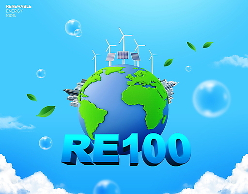 PSD 편집이미지 지구 하늘색 하늘 사람없음 그린에너지 풍력에너지 친환경 집열판 재생에너지 이미지편집 파란색 환경 에너지 태양에너지 파일형식