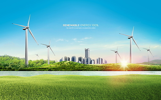 PSD 편집이미지 하늘 잔디 사람없음 그린에너지 풍력에너지 친환경 재생에너지 이미지편집 식물 환경 에너지 파일형식