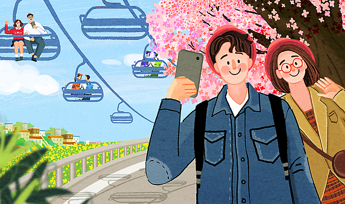 전신 PSD 커플 여자 남자 여행 일러스트 들기 앉기 여러명 상반신 성인 스마트폰 손들기 사진촬영 경주 벚나무 승차 리프트 국내일러스트 나무 다수 관계 모션 사람 핸드폰 스마트기기 촬영 벚꽃 경상북도 파일형식