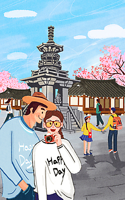 전신 PSD 커플 여자 남자 여행 일러스트 기와집 들기 여러명 상반신 성인 카메라 손잡기 사진촬영 경주 커플룩 주머니손 불국사 다보탑 성인만 국내일러스트 옷 다수 관계 모션 한옥 사람 전자제품 촬영 석탑 경상북도 랜드마크 파일형식