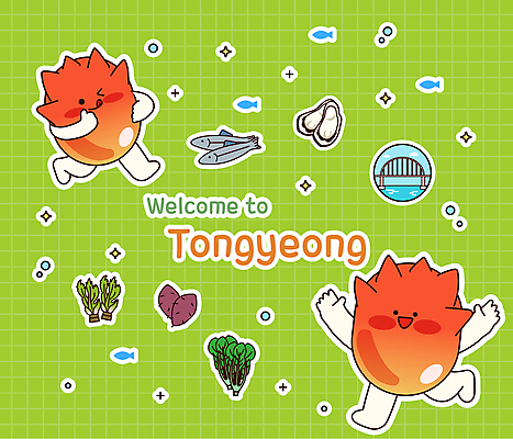 캐릭터 일러스트 윙크 사람없음 손들기 걷기 봄 굴 고구마 따봉 시금치 통영 두릅 멍게 멸치 가교 제철음식 월간캐릭터 일러캐릭터 AI파일 건축물 계절 음식 채소 모션 어패류 뿌리채소 표정 어류 바다동물 최고 경상남도 제철 파일형식 벡터