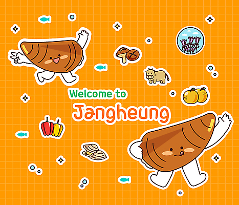 캐릭터 일러스트 파프리카 사람없음 손들기 봄 배 소 브이 한우 표고버섯 할미꽃 바지락 키조개 장흥 제철음식 월간캐릭터 일러캐릭터 AI파일 계절 꽃 음식 채소 과일 포유류 모션 조개 손짓 버섯 소고기 경상북도 제철 파일형식 벡터