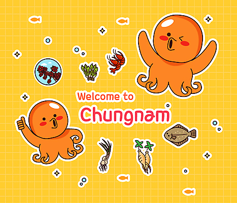 캐릭터 일러스트 사람없음 손들기 봄 충청남도 대하 따봉 동백 달래 더덕 두릅 주꾸미 제철음식 도다리 월간캐릭터 일러캐릭터 AI파일 계절 꽃 음식 채소 모션 새우 연체동물 어류 수중동물 최고 충청도 제철 파일형식 벡터