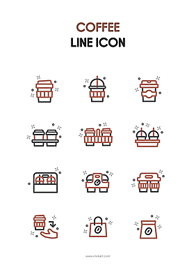 아이콘 손 커피 포장 사람없음 신체부위 컵 쇼핑백 갈색 카페 원두 라인아이콘 손모양 테이크아웃 컵홀더 테이크아웃컵 커피캐리어 2D아이콘 AI파일 모양 식기 음료 컬러 가방 사람 상점 홀더 파일형식 벡터 손_신체부위