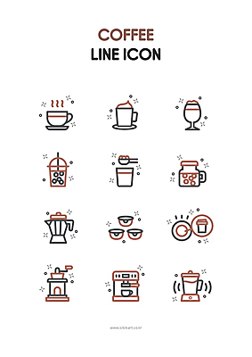 아이콘 커피 사람없음 컵 갈색 카페 커피잔 커피포트 라인아이콘 그라인더 에스프레소머신 핸드밀 버블티 진동벨 캡슐커피 2D아이콘 AI파일 식기 음료 컬러 주전자 잔 상점 알림 커피용품 파일형식 벡터