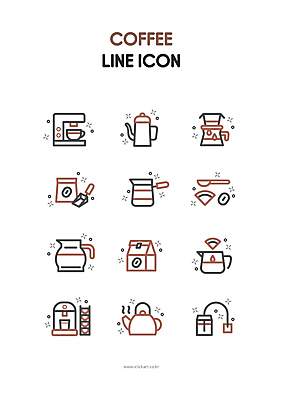 아이콘 주전자 사람없음 갈색 카페 머그컵 원두 커피포트 커피메이커 라인아이콘 드립커피 커피여과기 핸드드립 커피백 원두봉투 2D아이콘 AI파일 커피 컬러 주방용품 봉투 컵 상점 커피용품 파일형식 벡터