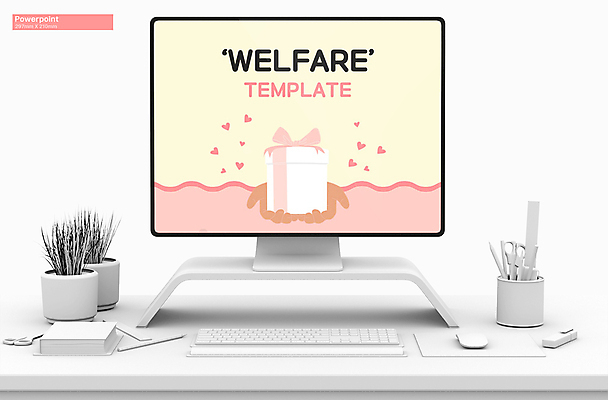 템플릿 손 분홍색 사랑 신체부위 선물상자 노란색 하트 PPT 프레젠테이션 복지 문서템플릿 애니형PPT 9P 이미지템플릿 모양 감정 컬러 선물 사람 상자 사회이슈 파일형식